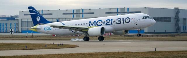 Rusija ubrzava MC-21: Dvadesetak aviona istovremeno u montaži