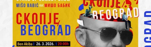 „Skoplje/Beograd“ ponovo pred beogradskom publikom