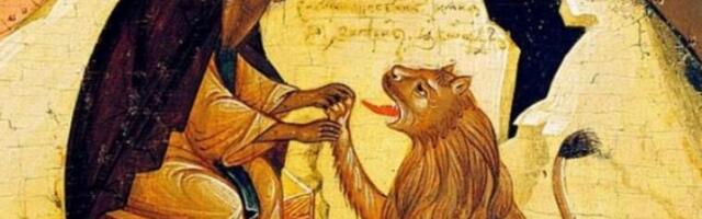 Danas slavimo sveca koji je uspeo da pripitomi lava, prepodobni Gerasim! Veruje se da će vam krenuti na bolje ako uraditi sledeće!