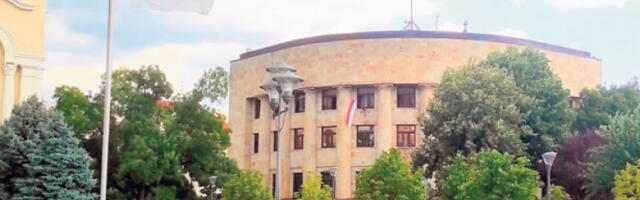 Аме­рич­ки фон­до­ви ку­пи­ли об­ве­зни­це Републике Српске