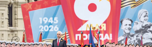 Путин: Победа је увек била и биће наша