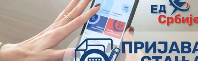 Контакт центар Електродистрибуције примио преко пола милиона позива у првој години рада