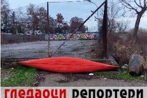 Гледаоци репортери (27. децембар 2022)