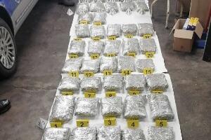 Заплењено око 33 килограма марихуане код Малог Зворника, ухапшене две особе