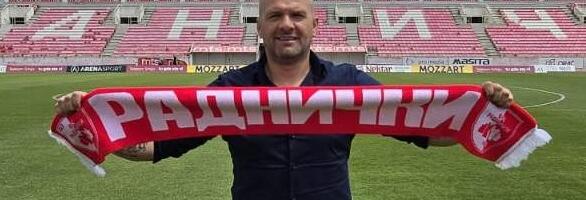 Slavko Matić novi trener Radničkog