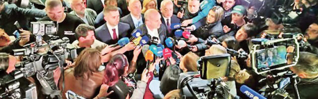 Нова бугарска влада најкасније до средине маја