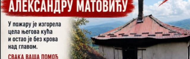 Apel za pomoć: Aleksandru izgorela kuća, čovek živi na veštačkim plućima i nalazi se u bolnici! (FOTO)