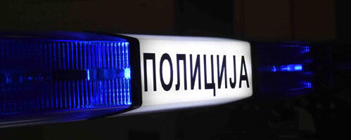 Проширена истрага за бомбашки напад у Земуну