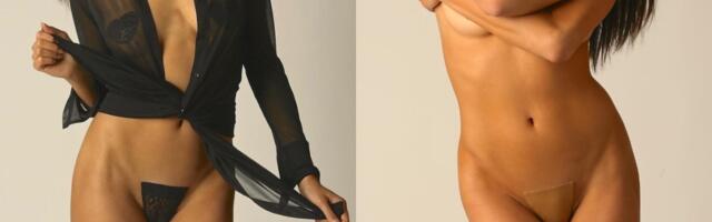 Potpuno nov dizajn gaćica za posebne prilike