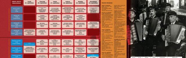 Večeras počinje 17. LIFFE, svečana ceremonija otvaranja od 19 sati