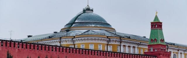 RUSIJA ČEKA ISHOD PREGOVORA U SAUDIJSKOJ ARABIJI: Američki izaslanici stižu u Moskvu