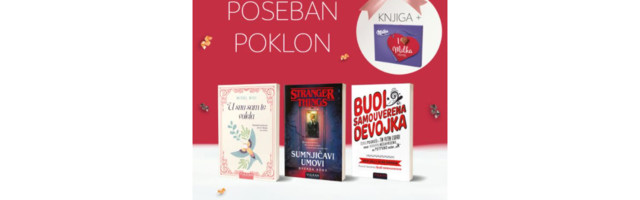 Poklon-akcija u svim Vulkan knjižarama od 3. do 17. marta