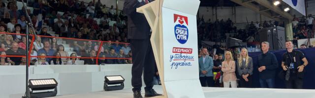 Dačić: Srbi Čačani su uvek bili borci