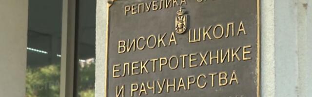 Ispred VIŠER-a PROTEST PODRŠKE studentima te škole i Užičanima