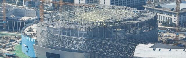 Kina pokrenula međunarodni program za promociju istraživanja fuzije