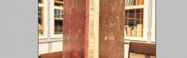 У Будимпешти случајно пронађен рукопис стар девет векова