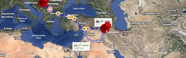 Ivana vozila 3.000 kilometara od Iraka do Srbije: "Projektili su padali po zgradama, podsetilo me na 1999."