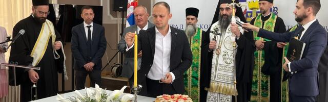 Slava grada Leskovca obeležena liturgijom, litijama i rezanjem slavskog kolača