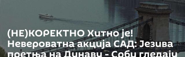 (НЕ)КОРЕКТНО Хитно је! Невероватна акција САД: Језива претња на Дунаву - Срби гледају Косово поље