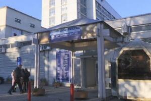 Појавила се шуга у Клиничком центру у Крагујевцу