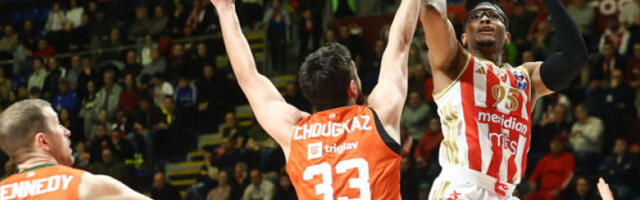 Победа за крај године