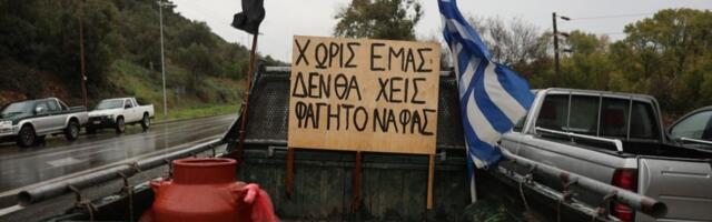 Protest farmera u Francuskoj i Grčkoj: Blokada autoputeva na 48 sati