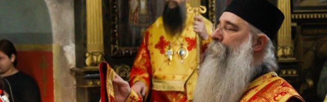 Свечано обележен празник Младенаца у неготинској Старој цркви