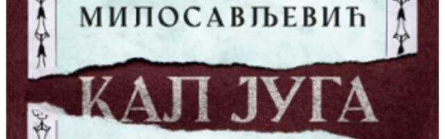 Prikaz knjige „Kal Juga“: Aveti prošlosti