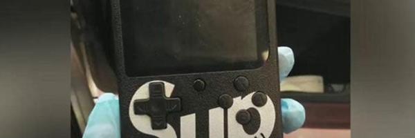 Skupoceni uređaj za krađu automobila u samo nekoliko sekundi