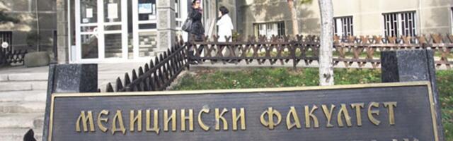 Studenti medicine u Beogradu neće da budu "onlajn lekari": "Pripremili smo novi plan rada fakulteta za Upravu"