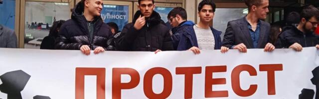 „Prekršen Zakon o lokalnim izborima“: Niški studenti u blokadi podneli prigovor na proglašenje izborne liste koalicije oko SNS u Knjaževcu