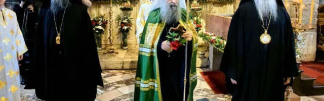 Хоћемо да волимо све без обзира коjeм народу припадају