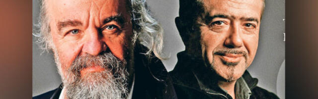 Писци између светова