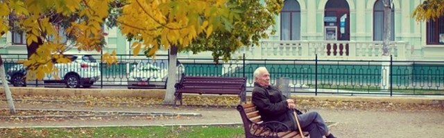 Хоће ли Србија увести гарантоване пензије и колико би оне износиле