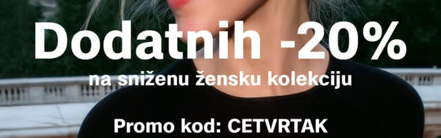 s. Oliver: Ženski četvrtak je stigao!