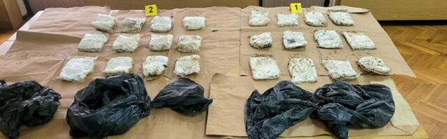 25 kila droge pronađeno zakopoano u zemlji: Velika zaplena u Pančevu (FOTO)