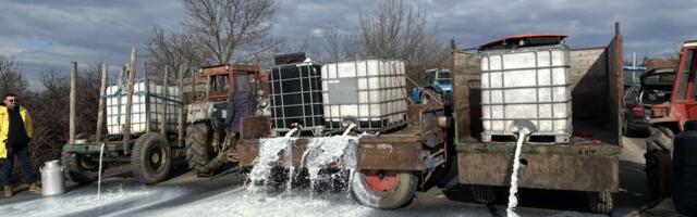 Odakle Srbija uvozi najviše mleka?