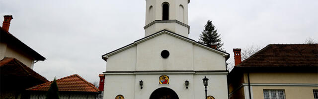 Manastir Rakovica dobio info-table sa QR kodovima, sadržaj na više jezika