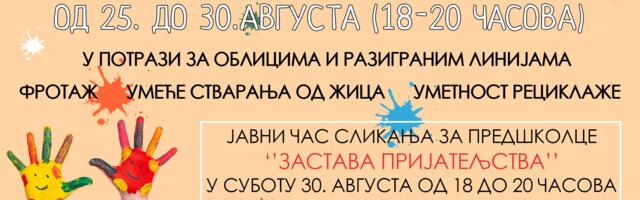 Letnje likovne radionice za učenike i javni čas slikanja za najmlađe (VIDEO)