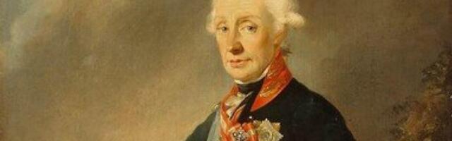 General Suvorov nije izgubio nijednu bitku tokom svoje vojne karijere
