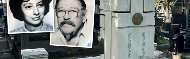 Preminula i supruga Pavla Vuisića, a na poslednjem ispraćaju skoro nikoga nije bilo: Porodična grobnica legendarnog glumca zapuštena, iz saksija raste korov