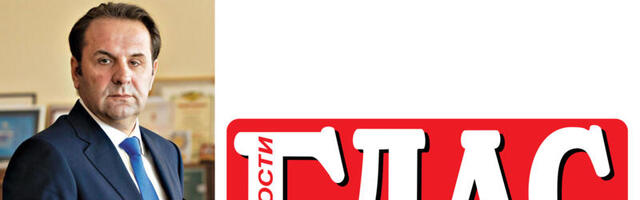 Osnovno javno tužilaštvo u Aleksincu demantovalo Glas javnosti