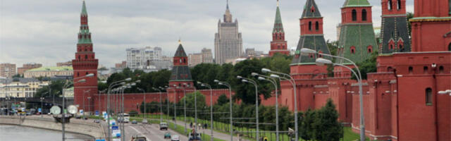 Москва поново демантује: не правимо нови СССР