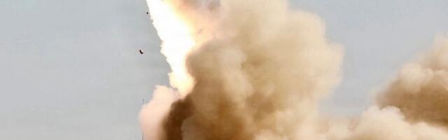 Границе силе и опасне илузије