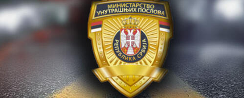 MUP upozorio građane: SMS prevara ponovo kruži Srbijom
