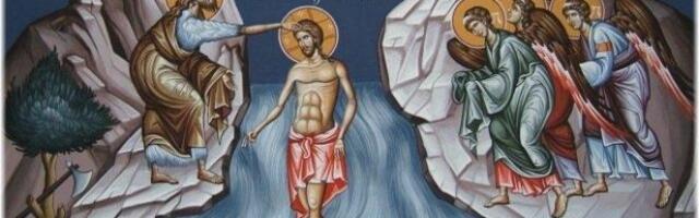 VEČERAS U PONOĆ POGLEDAJTE U NEBO I ZAMISLITE ŽELJU! Evo kakvi su običaji i verovanja uoči BOGOJAVLJANJA!