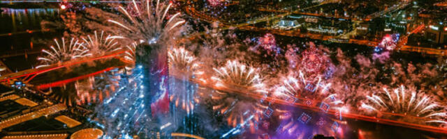 Там­бу­ри­ца, хар­мо­ни­ка или ди-џеј