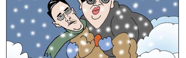 Corax za 16. januar 2026.