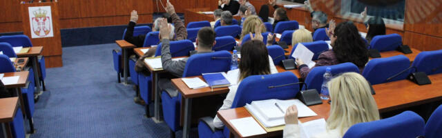 JP „Dom“ iznajmljuje SNS-u 230 m2 poslovnog prostora u centru za 18.500 dinara mesečno