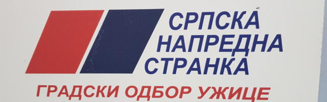 SNS Užice: Osuda nasilja u Skupštini grada